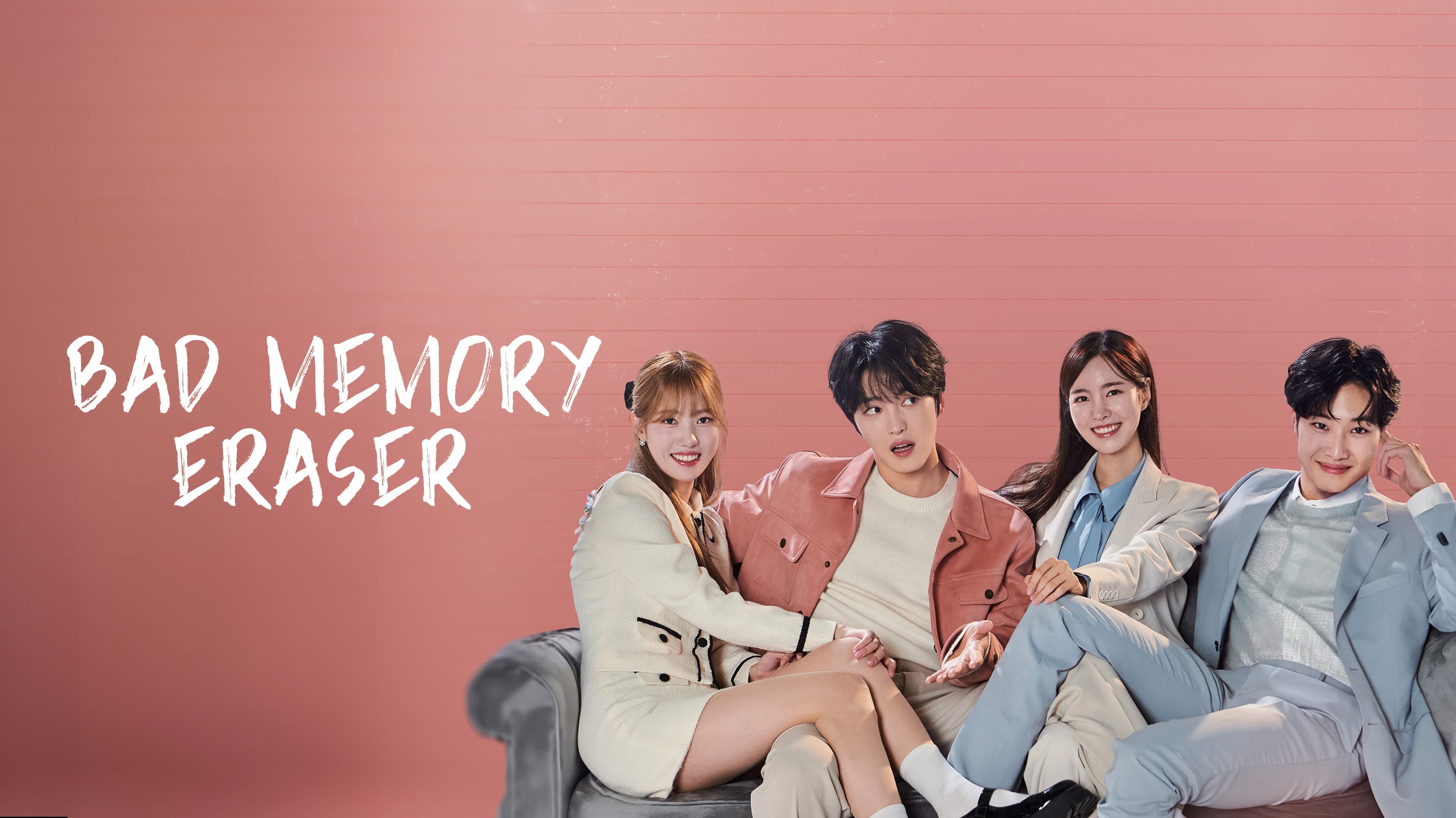 Bad-Memory Eraser