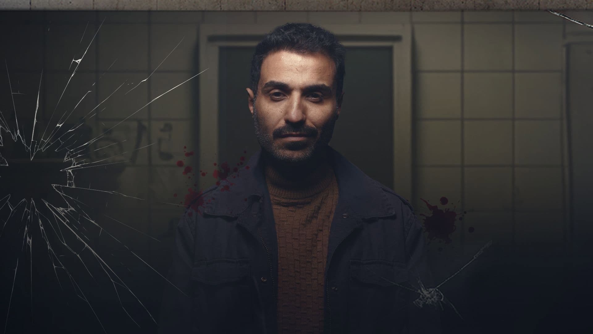 Serial killer of Giza