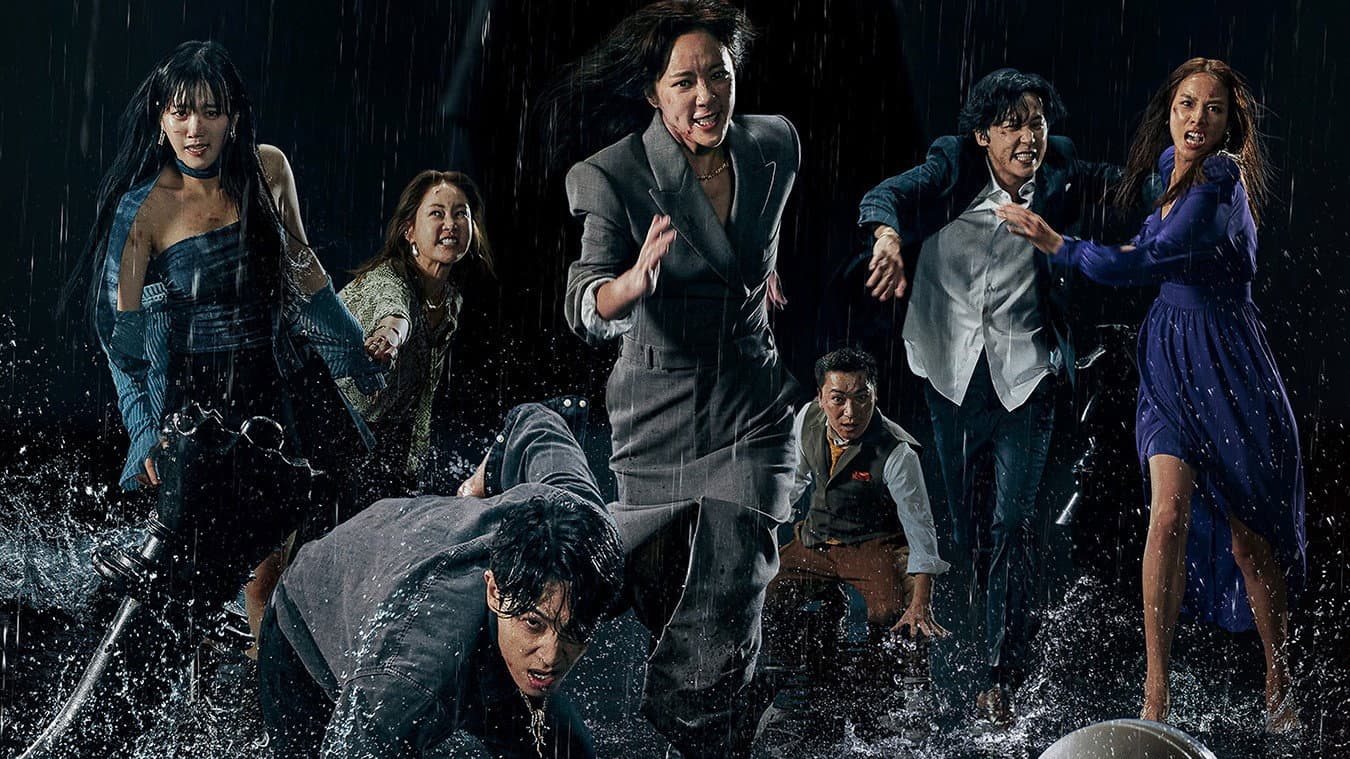 The Escape of The Seven: Resurrection 