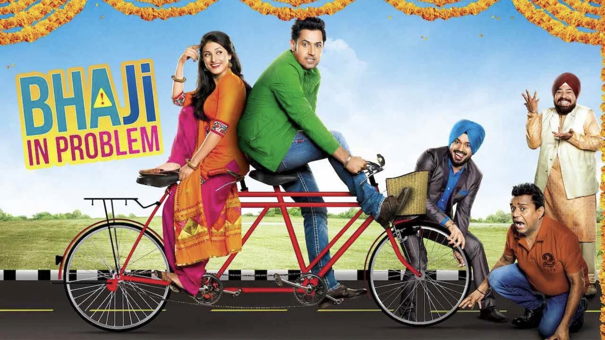 Bhaji in Problem