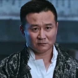 Gu Lei