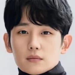 Jung Hae-in