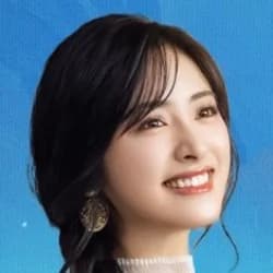 Shen Yue