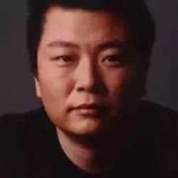 Shuiyu Tang