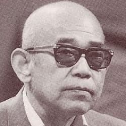 Taiji Tonoyama