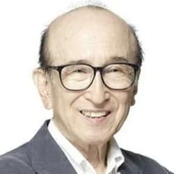 Tamio Ohki