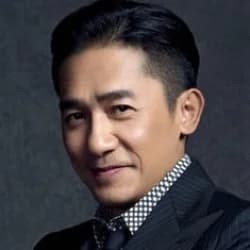 Tony Leung Chiu-wai