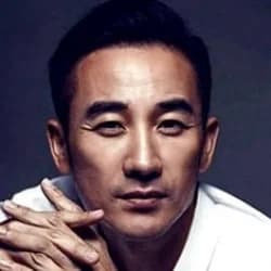 Uhm Tae-woong