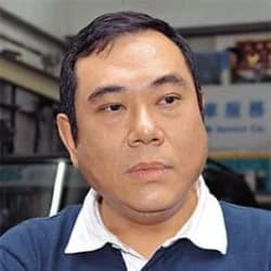 William Duen