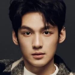 Xie Xinhao