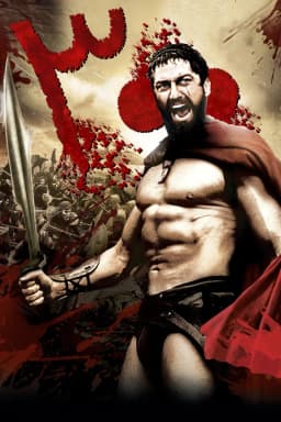 300