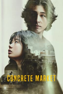Concrete Market