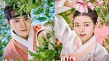 Missing Crown Prince