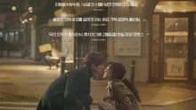 Single in Seoul